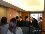 Konica Minolta Japan Head Office 
Lift Lobby