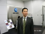 Eddie Lam