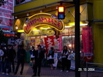 PICT4676