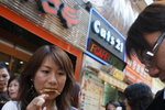 DSC05131