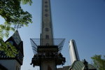 DSC05172