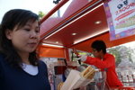 DSC05191