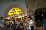 DSC05218