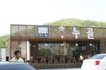 DSC05551
