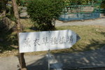 DSC05231