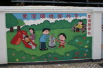 DSC07604