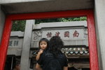 DSC07616