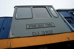 DSC00758