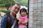 PICT0128