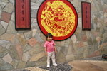PICT0136