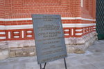 PICT0027