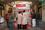 PICT0056