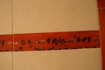 PICT0069