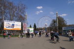 PICT0120