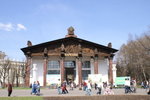 PICT0145