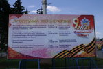 PICT0152