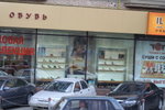 PICT0163
