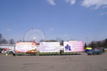 PICT0178