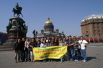 PICT0226