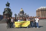 PICT0226 2