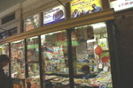 PICT0246