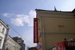 PICT0253