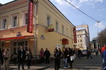 PICT0254