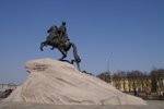 PICT0260
