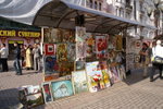 PICT0272