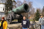 PICT0296