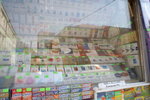 PICT0298