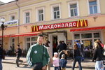 PICT0304