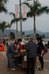 DSC04845