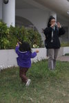 DSC04938