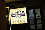 DSC01235
