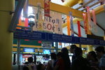 DSC01305