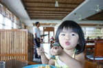 DSC01641