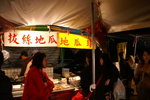 PICT0009