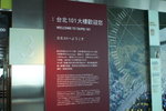 PICT0075