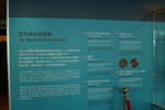 PICT0076