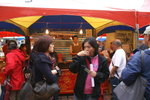 PICT0083
