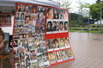 PICT0090