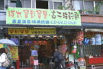 PICT0116