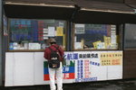 PICT0118
