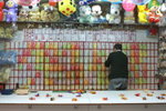 PICT0128