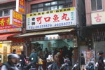 PICT0131