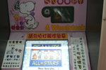 PICT0147