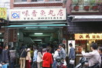 PICT0148
