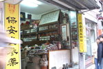 PICT0150