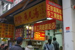 PICT0158
